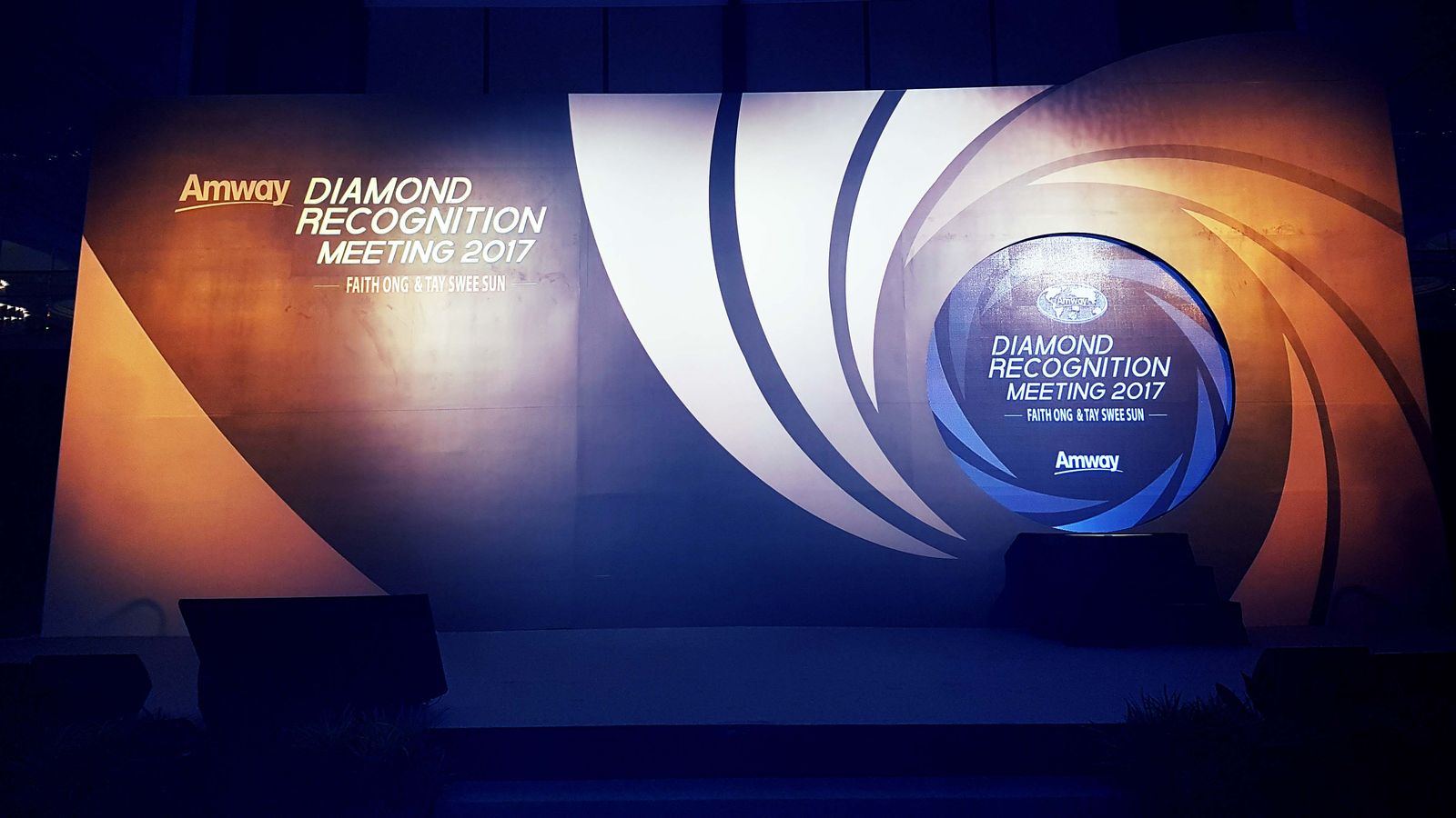 Corporate launch event